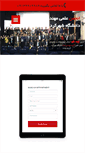 Mobile Screenshot of msku.ir